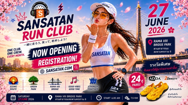SANSATAN RUN CLUB