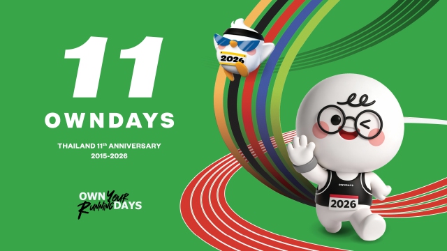 OWN Your Running DAYS